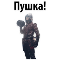 Косплэй Принц