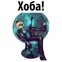 Косплэй Принц