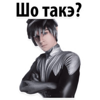 Косплэй Принц