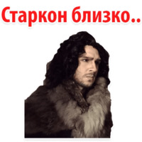 Косплэй Принц