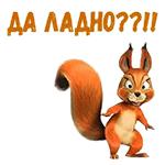 @animesticks :: Заяц, Ёжик и Белка из Маши и Медведя
