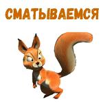 @animesticks :: Заяц, Ёжик и Белка из Маши и Медведя