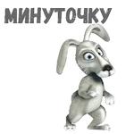 @animesticks :: Заяц, Ёжик и Белка из Маши и Медведя