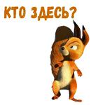 @animesticks :: Заяц, Ёжик и Белка из Маши и Медведя