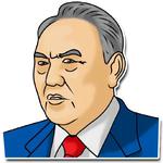 Назарбаев @GoodStick