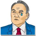 Назарбаев @GoodStick