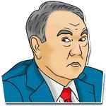 Назарбаев @GoodStick