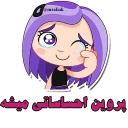 Parvin