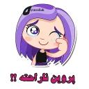 Parvin