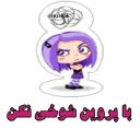 Parvin