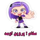 Parvin