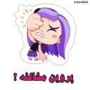 Parvin