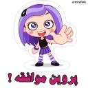 Parvin