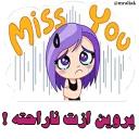 Parvin