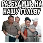 Полосатый рейс (ч.2) :: @elsticko