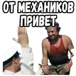 Полосатый рейс (ч.2) :: @elsticko
