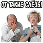 Полосатый рейс (ч.2) :: @elsticko