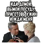Полосатый рейс (ч.2) :: @elsticko