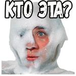 Полосатый рейс (ч.2) :: @elsticko