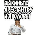 Полосатый рейс (ч.2) :: @elsticko