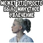 Полосатый рейс (ч.2) :: @elsticko