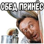 Полосатый рейс (ч.2) :: @elsticko