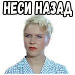 Полосатый рейс (ч.2) :: @elsticko