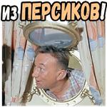 Полосатый рейс (ч.2) :: @elsticko