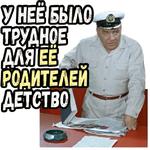 Полосатый рейс (ч.2) :: @elsticko