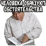 Полосатый рейс (ч.2) :: @elsticko