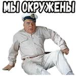 Полосатый рейс (ч.2) :: @elsticko
