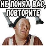 Полосатый рейс (ч.2) :: @elsticko