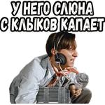 Полосатый рейс (ч.2) :: @elsticko