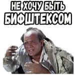 Полосатый рейс (ч.2) :: @elsticko
