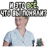 Полосатый рейс (ч.2) :: @elsticko