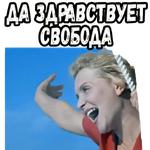 Полосатый рейс (ч.2) :: @elsticko