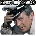 Полосатый рейс (ч.2) :: @elsticko