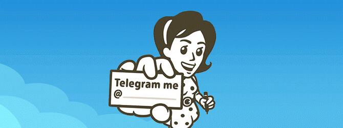 Смена владельцев канала телеграмм