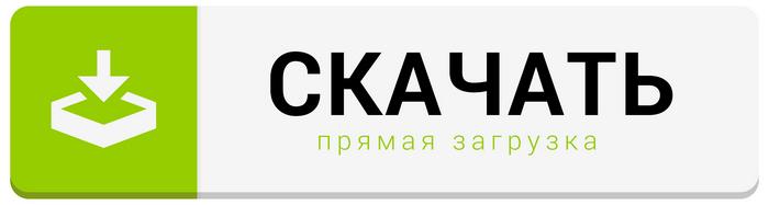 скачать плюс мессенджер Plus messenger for pc windows vista, 7, 8, 10 and mac youtube.