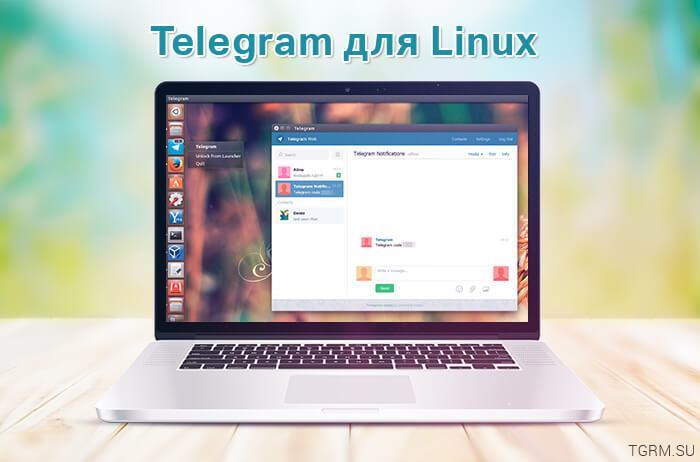 telegram linux install