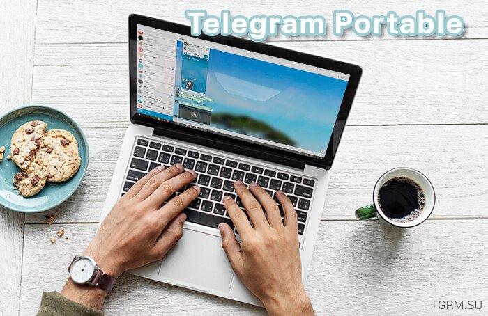 telegram desktop portable