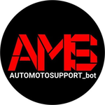 AUTOMOTOSUPPORTbot Бот AUTOMOTOSUPPORTbot