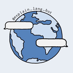 ExplainLang | Глубокий перевод языков Бот ExplainLang | Глубокий перевод языков