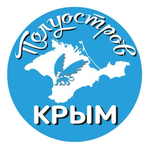 Бот Полуостров Крым