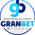 GRAN BET ПРОГНОЗЫ НА СПОРТ(БЕЙСБОЛ) GRAN BET ПРОГНОЗЫ НА СПОРТ(БЕЙСБОЛ)