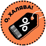 Халявщиков