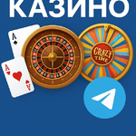Лайв казино - Live casino с живыми дилерами
