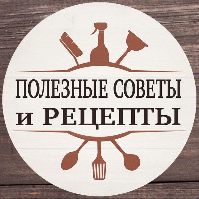 Лайфхаки по жизни | Рецепты | Одежда |