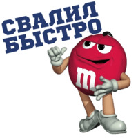 M&M'S