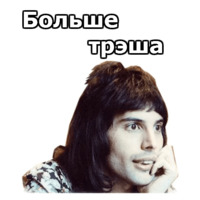 Music-Non-Stop